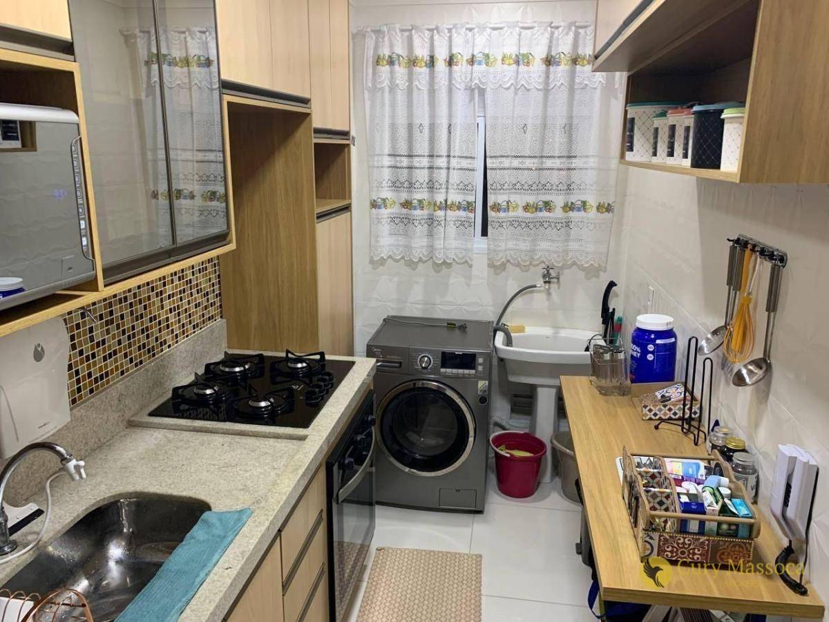 Apartamento à venda com 2 quartos, 57m² - Foto 1