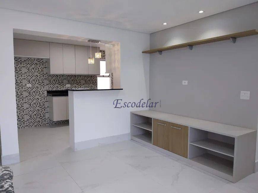 Apartamento para alugar com 2 quartos, 77m² - Foto 1