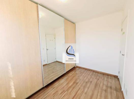 Apartamento para alugar com 2 quartos, 64m² - Foto 12