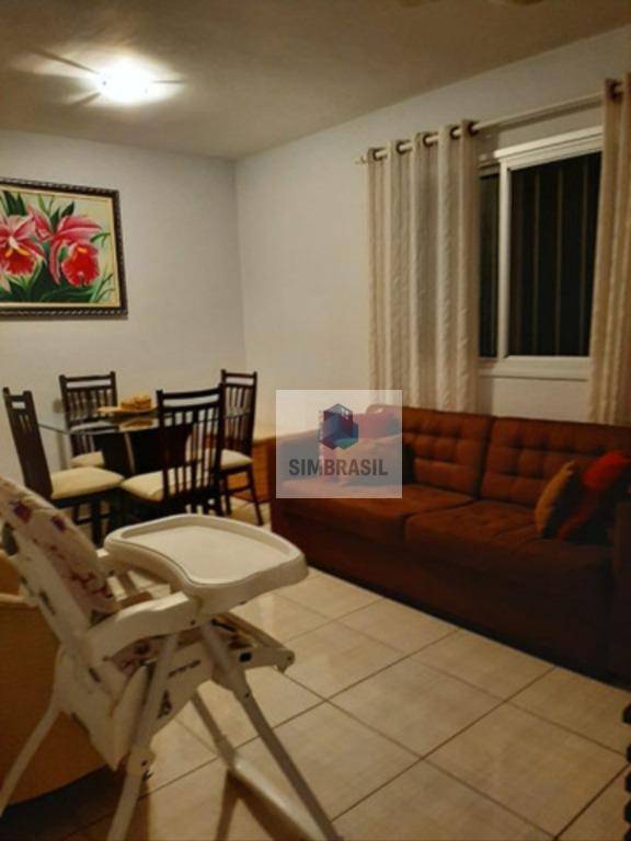 Apartamento à venda e aluguel com 2 quartos, 58m² - Foto 1