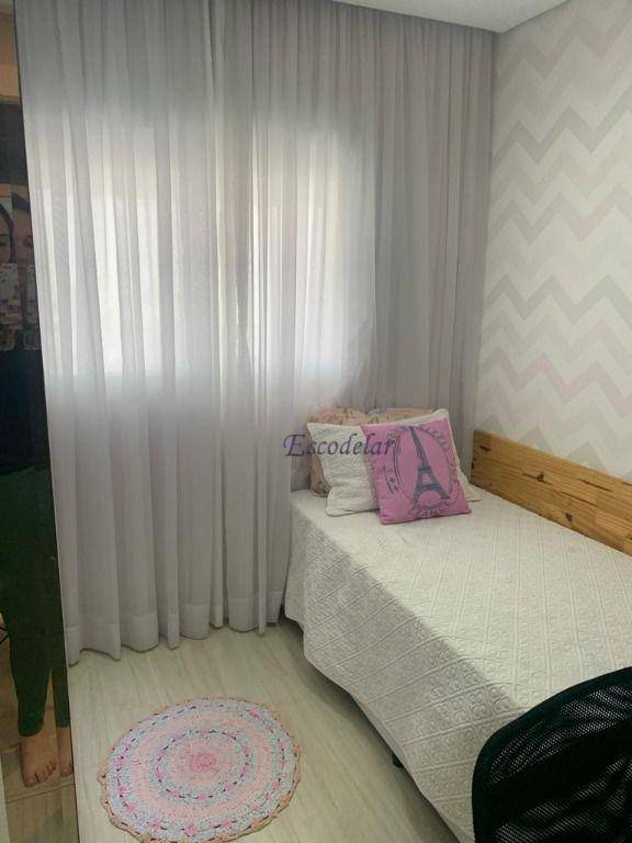 Apartamento à venda com 2 quartos, 65m² - Foto 23