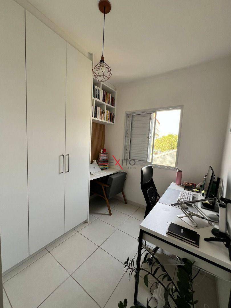 Apartamento à venda com 2 quartos, 54m² - Foto 17