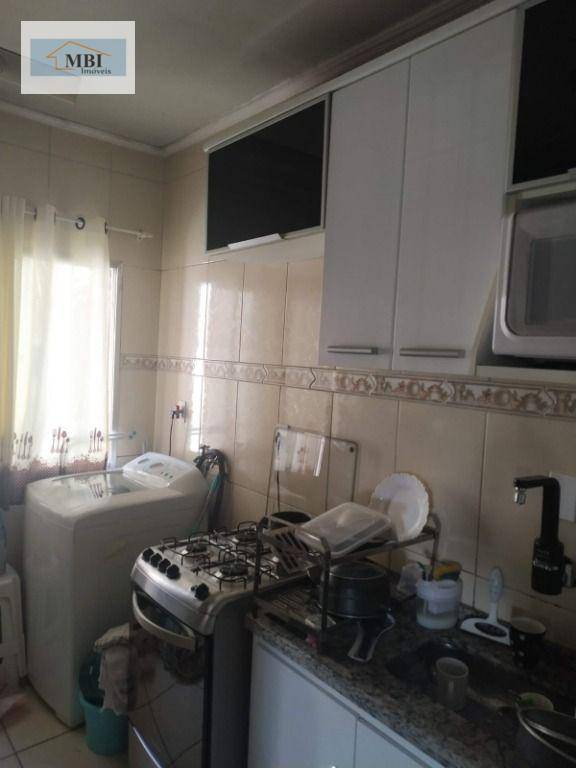 Apartamento à venda com 2 quartos, 48m² - Foto 18