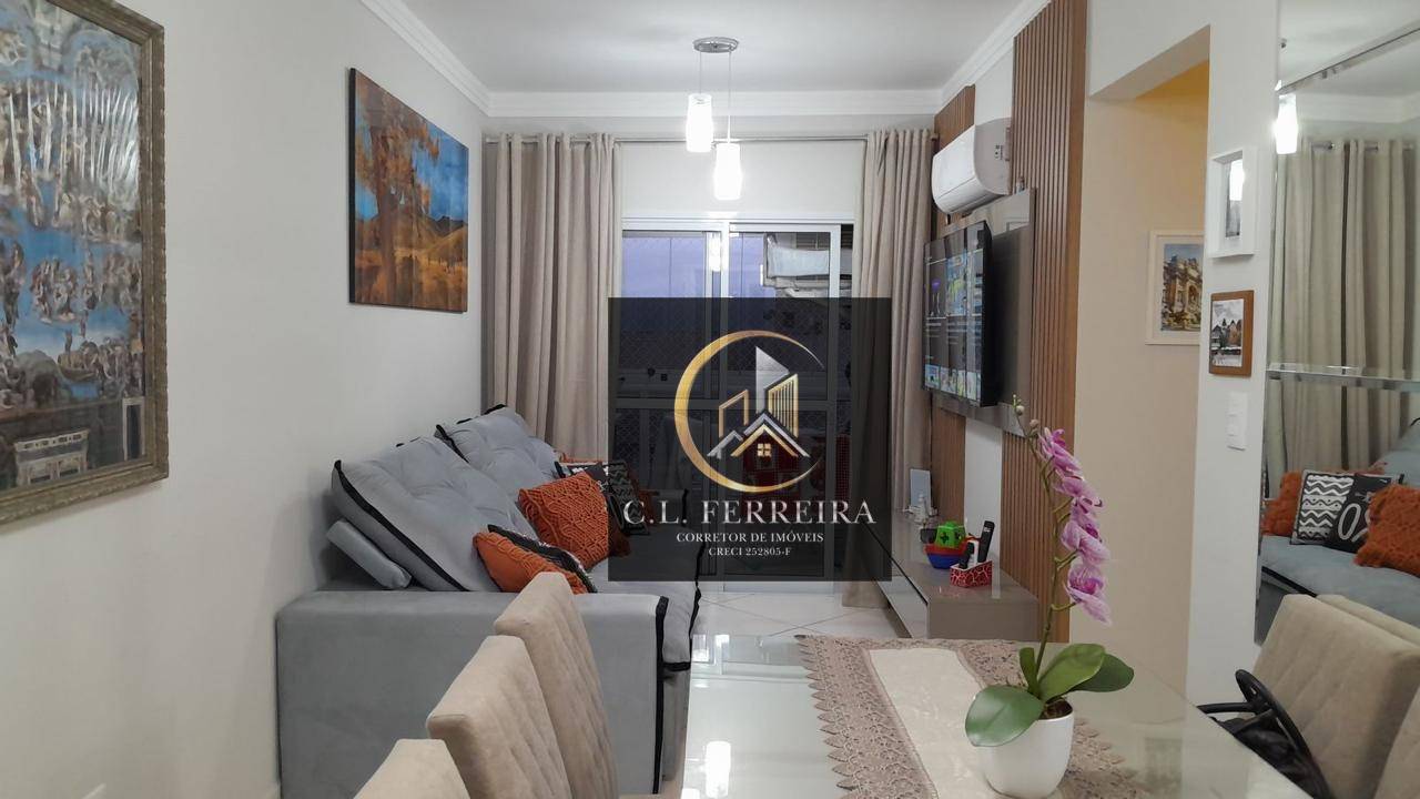 Apartamento à venda com 2 quartos, 60m² - Foto 1