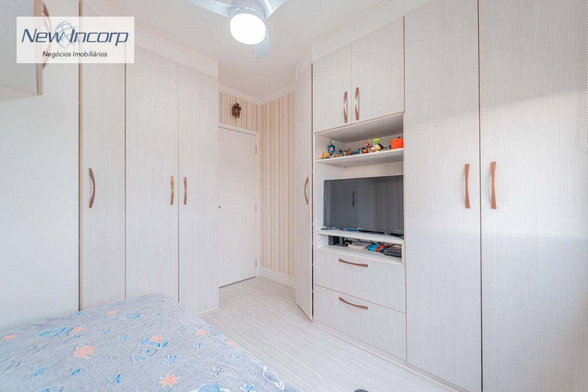 Apartamento à venda com 2 quartos, 67m² - Foto 14