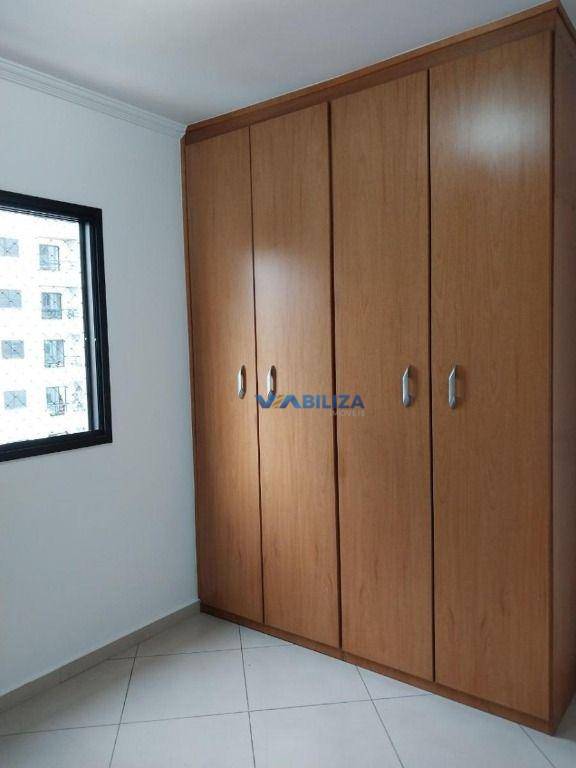 Apartamento à venda com 3 quartos, 70m² - Foto 12