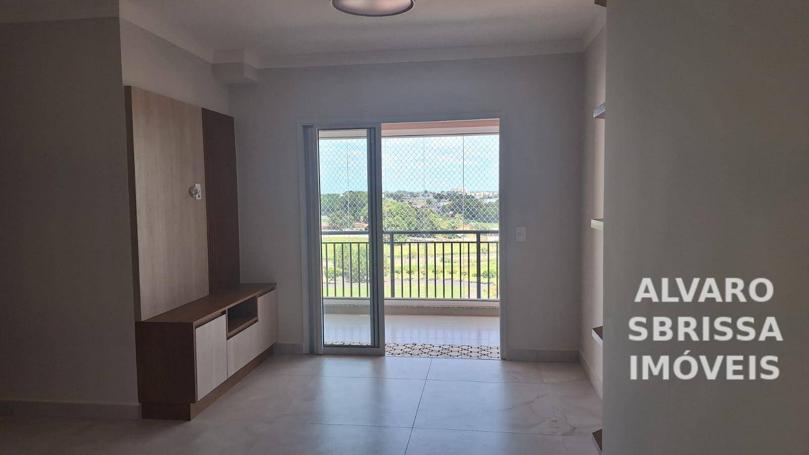 Apartamento para alugar com 2 quartos, 110m² - Foto 1