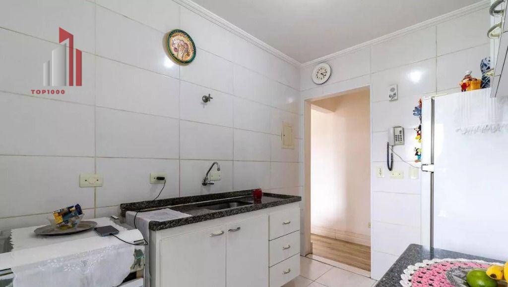 Apartamento à venda com 2 quartos, 50m² - Foto 14