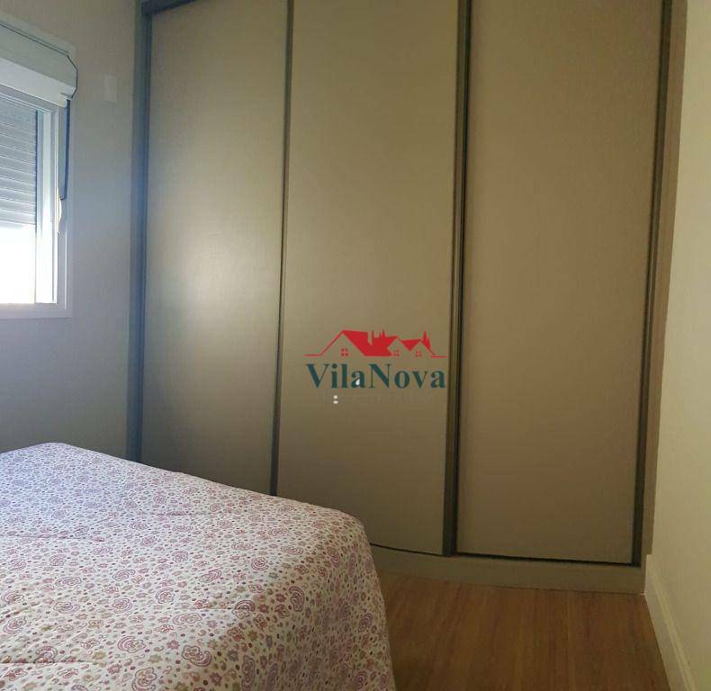 Apartamento à venda com 2 quartos, 100m² - Foto 48