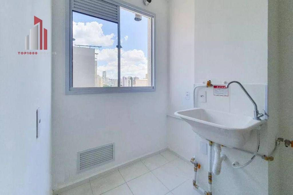 Apartamento à venda com 1 quarto, 36m² - Foto 17