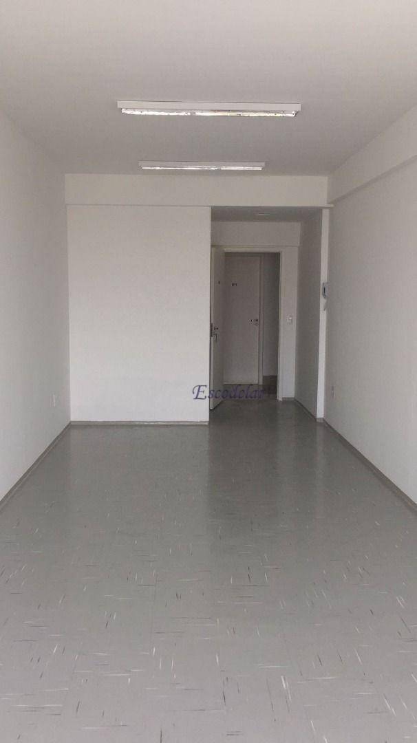 Conjunto Comercial-Sala para alugar, 32m² - Foto 1