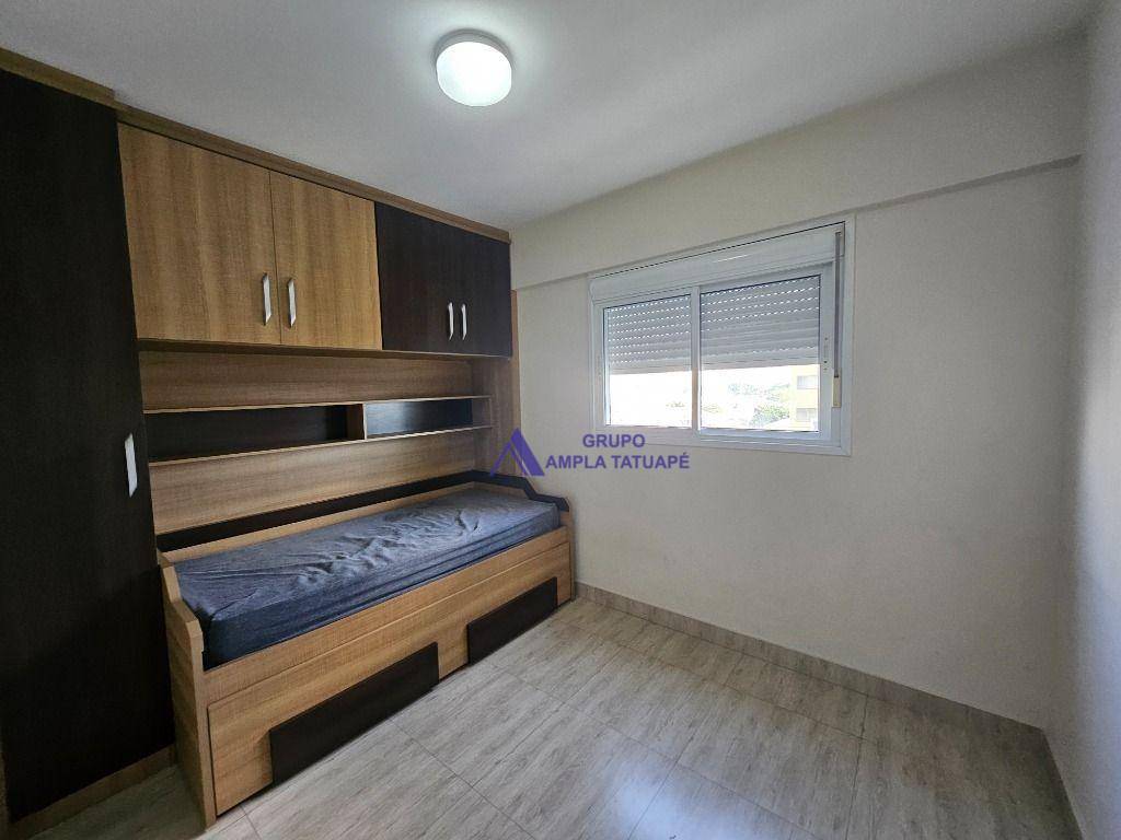 Apartamento, 2 quartos, 65 m² - Foto 11