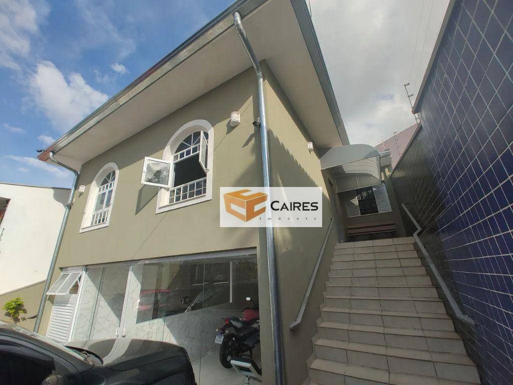 Casa à venda com 3 quartos, 256m² - Foto 1