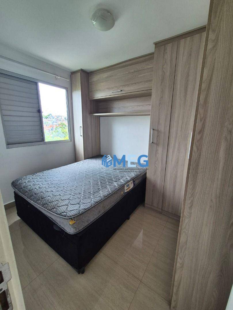 Apartamento, 2 quartos, 45 m² - Foto 3