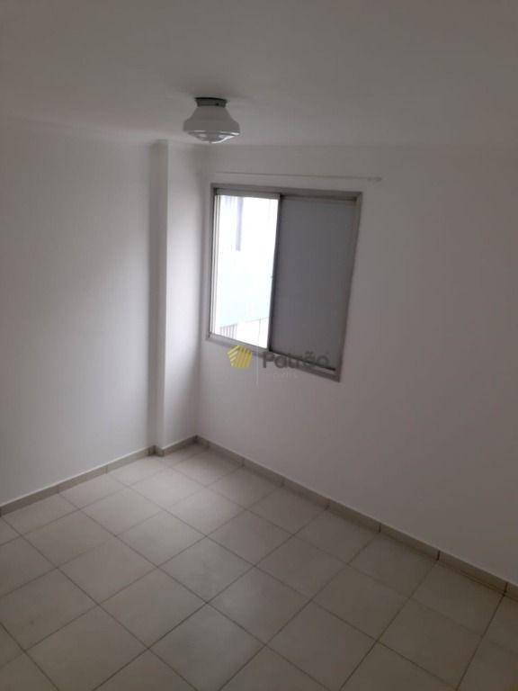 Apartamento à venda com 2 quartos, 47m² - Foto 3