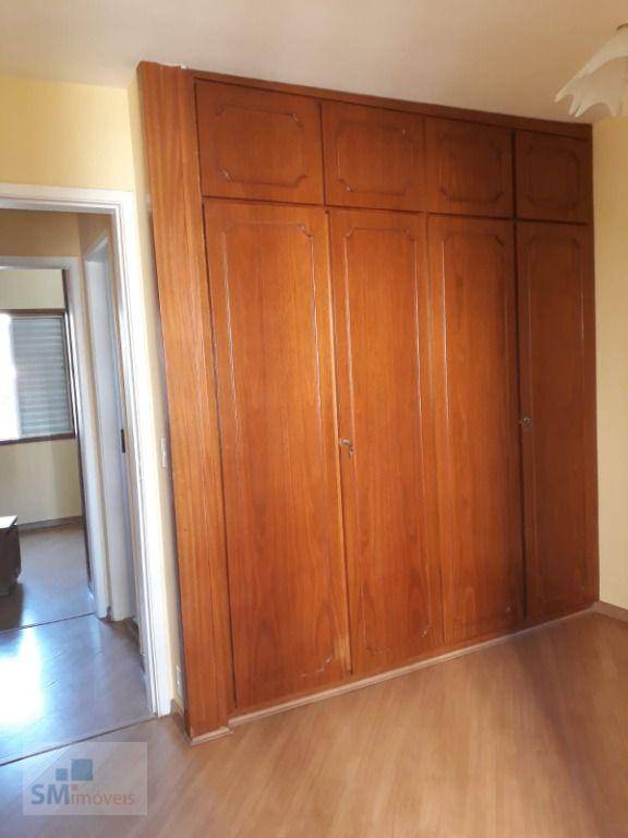 Apartamento à venda com 2 quartos, 55m² - Foto 15