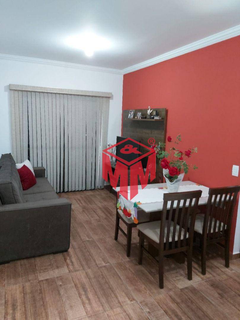 Apartamento à venda com 1 quarto, 50m² - Foto 1