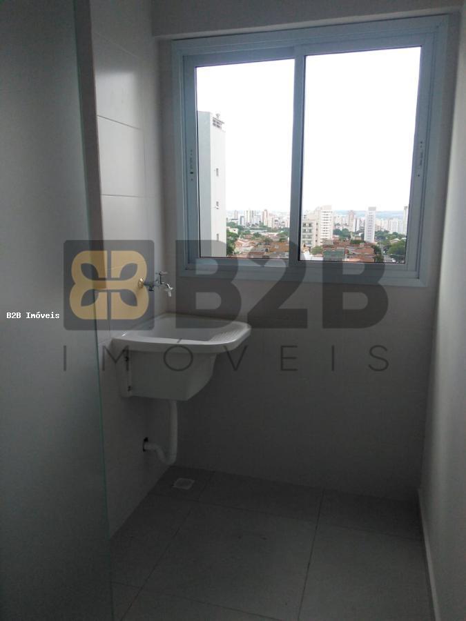 Apartamento à venda com 1 quarto, 33m² - Foto 12