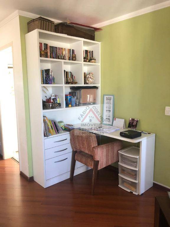 Apartamento à venda com 2 quartos, 57m² - Foto 19