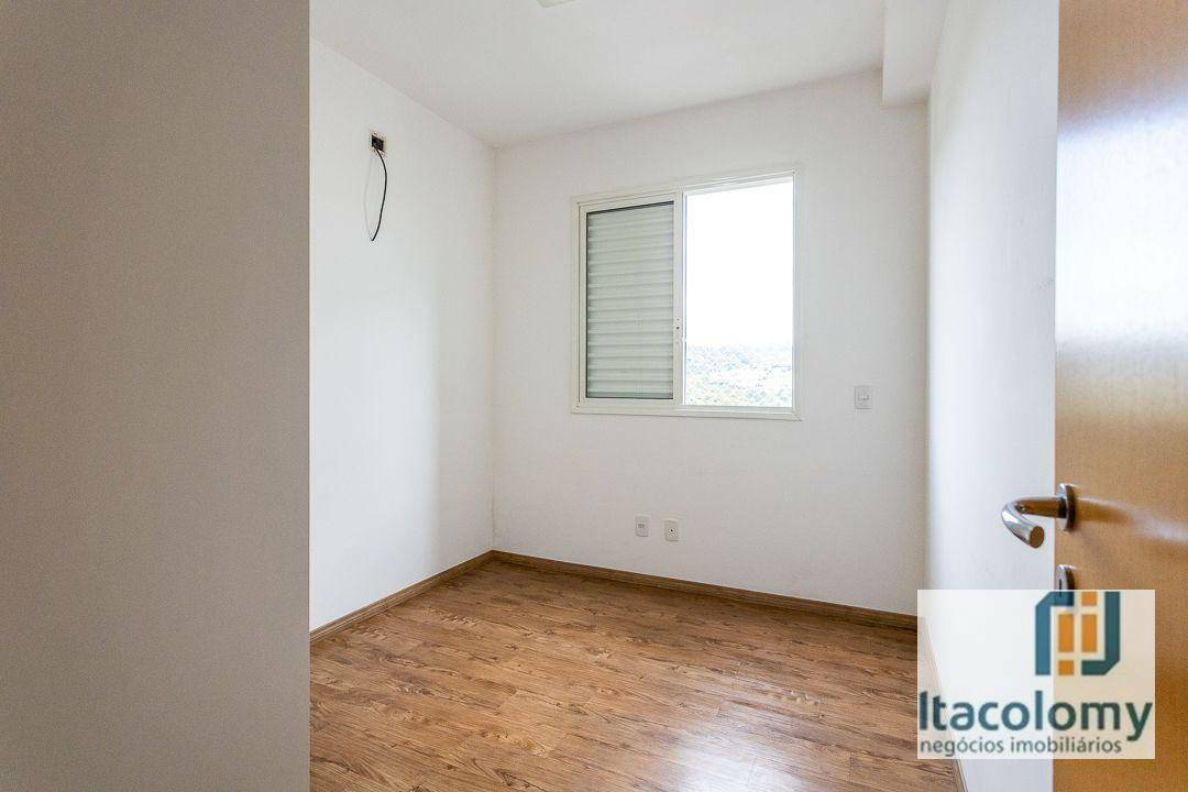 Apartamento à venda com 2 quartos, 72m² - Foto 19