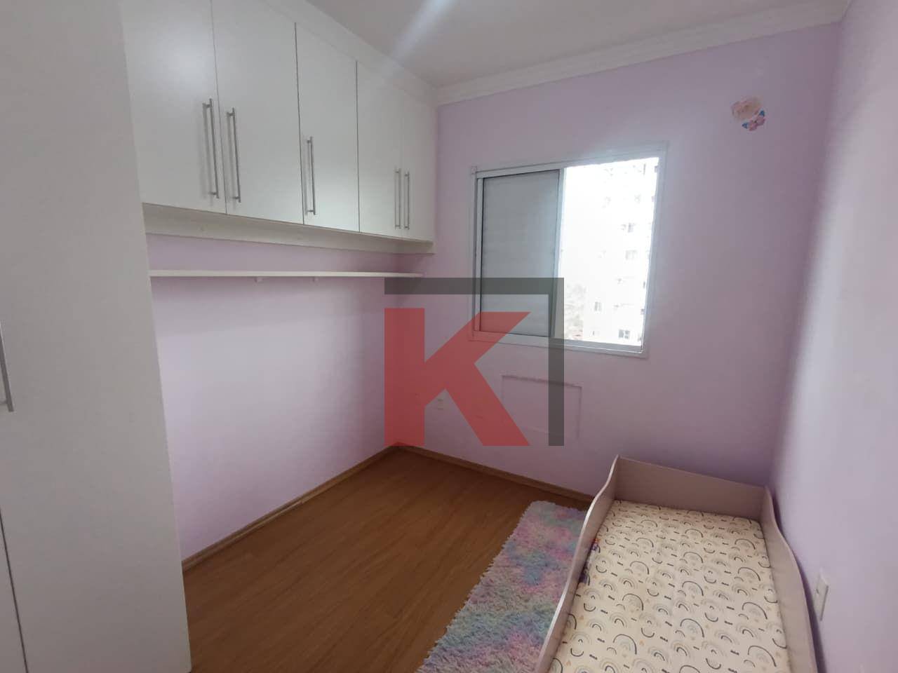 Apartamento, 2 quartos, 49 m² - Foto 21