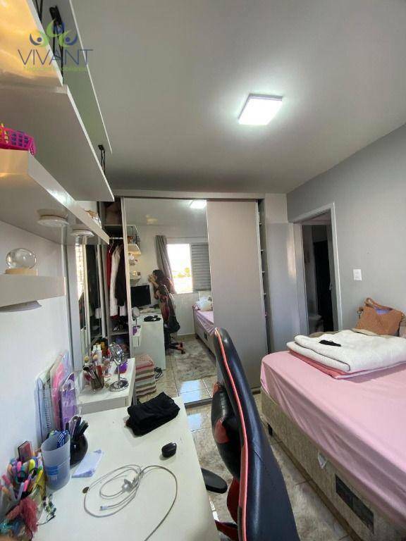 Apartamento à venda com 3 quartos, 75m² - Foto 11