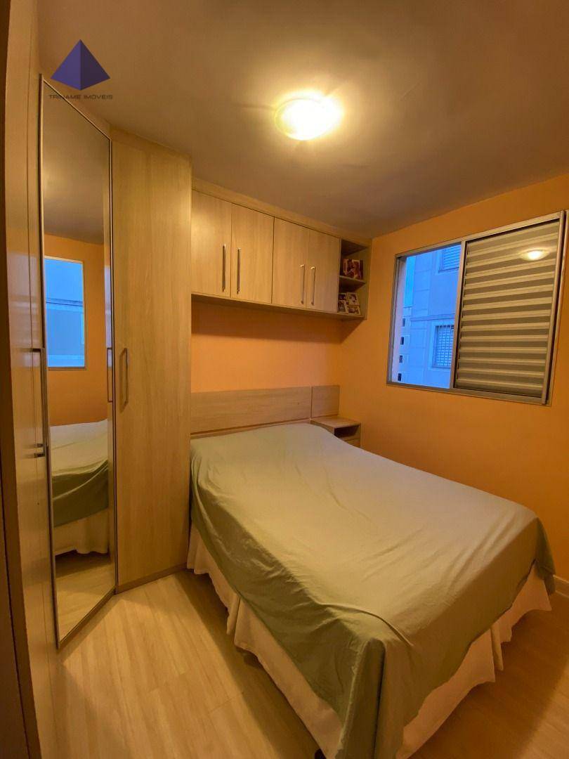 Apartamento à venda com 2 quartos, 47m² - Foto 27