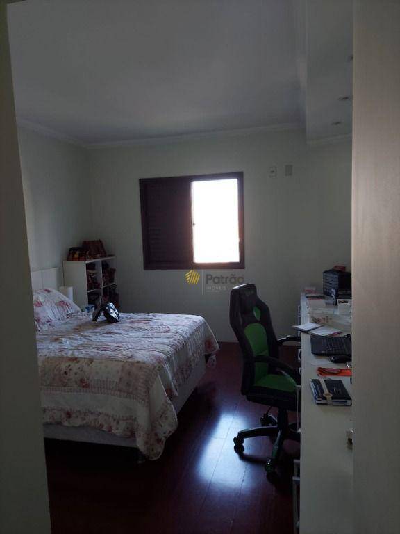 Apartamento à venda com 4 quartos, 226m² - Foto 4