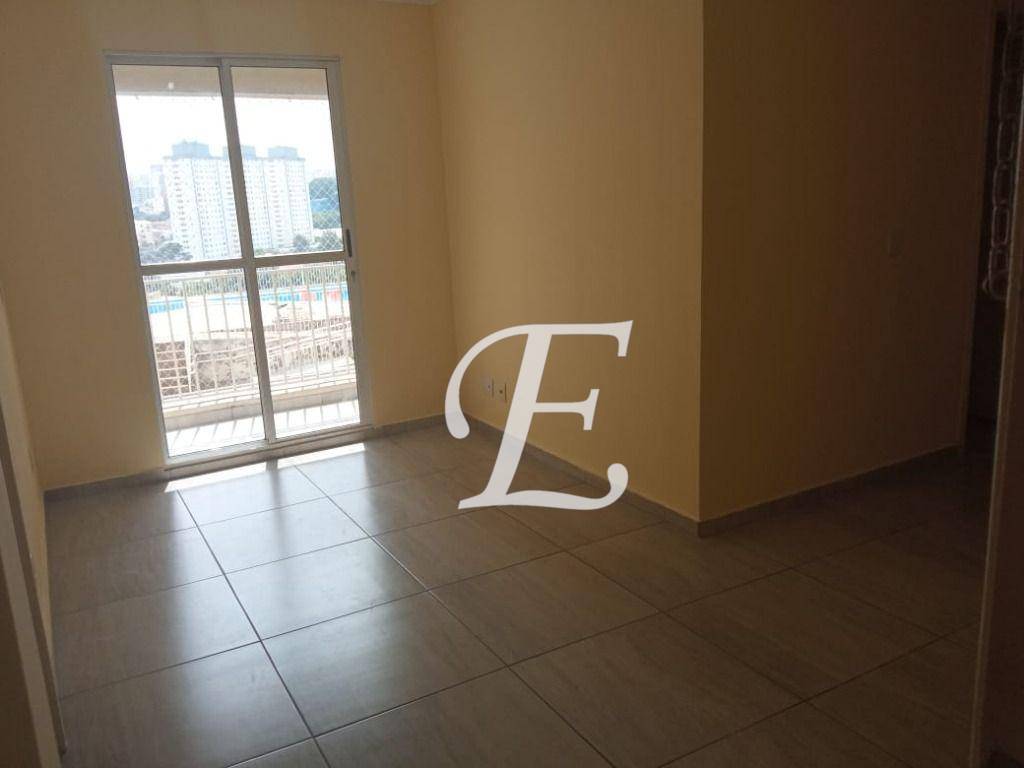 Apartamento à venda com 2 quartos, 50m² - Foto 1