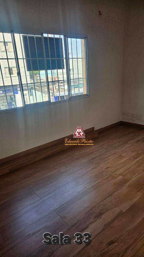 Sala-Conjunto, 18 m² - Foto 3