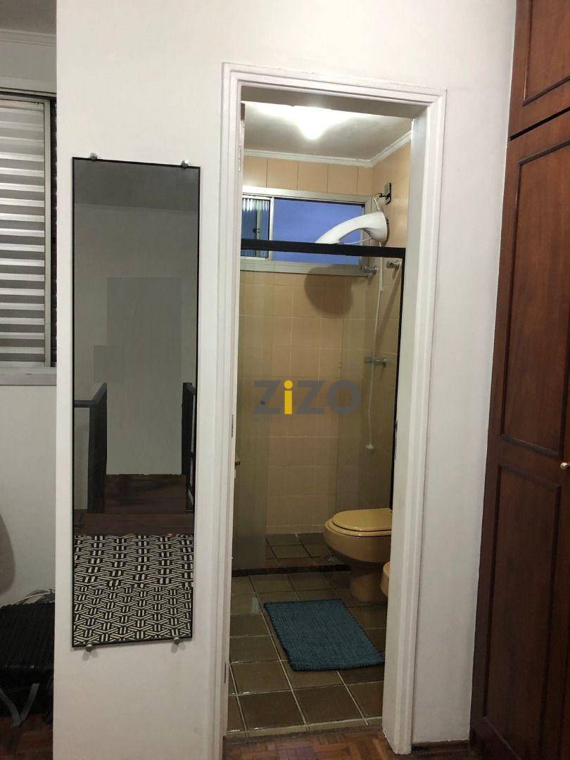 Apartamento à venda com 1 quarto, 60m² - Foto 19