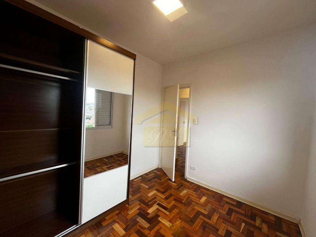 Apartamento para alugar com 2 quartos, 60m² - Foto 6