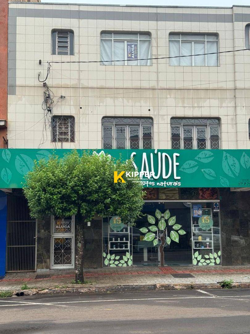 Apartamento, 2 quartos, 114 m² - Foto 1