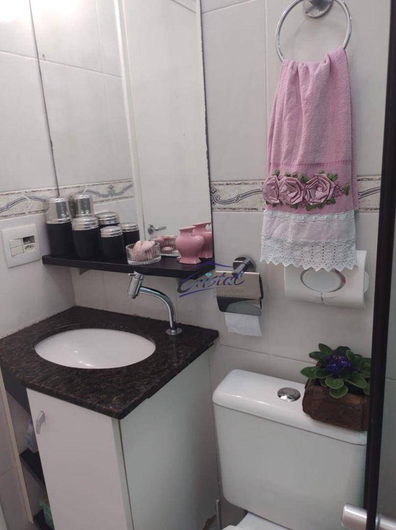 Apartamento à venda com 2 quartos, 47m² - Foto 13