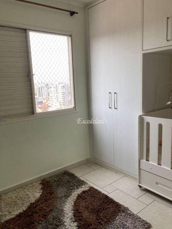 Apartamento à venda com 1 quarto, 35m² - Foto 24