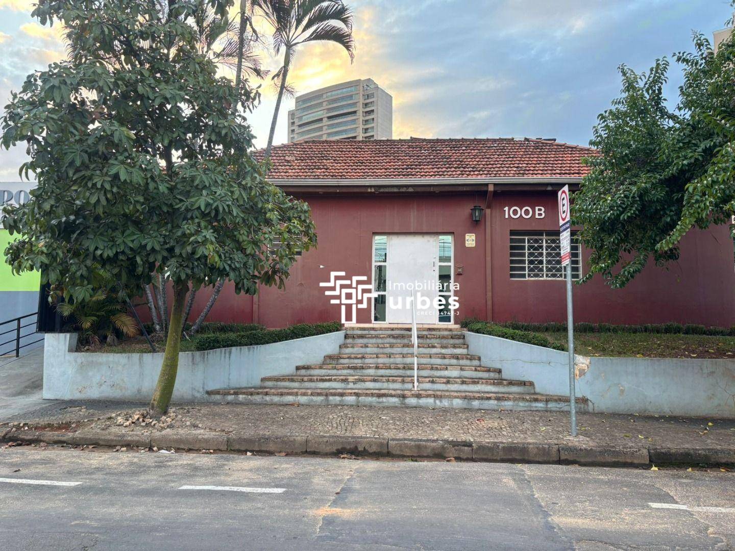 Casa, 200 m² - Foto 1