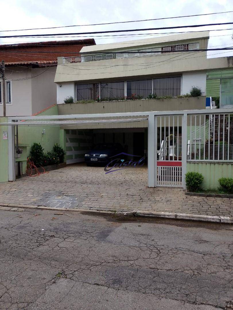 Casa à venda e aluguel com 4 quartos, 238m² - Foto 35