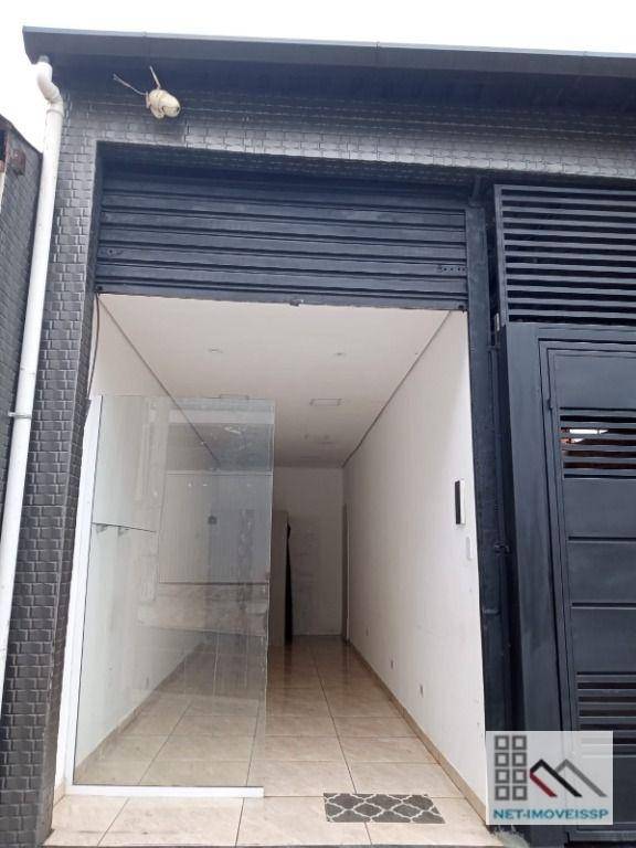 Sobrado à venda com 2 quartos, 90m² - Foto 3