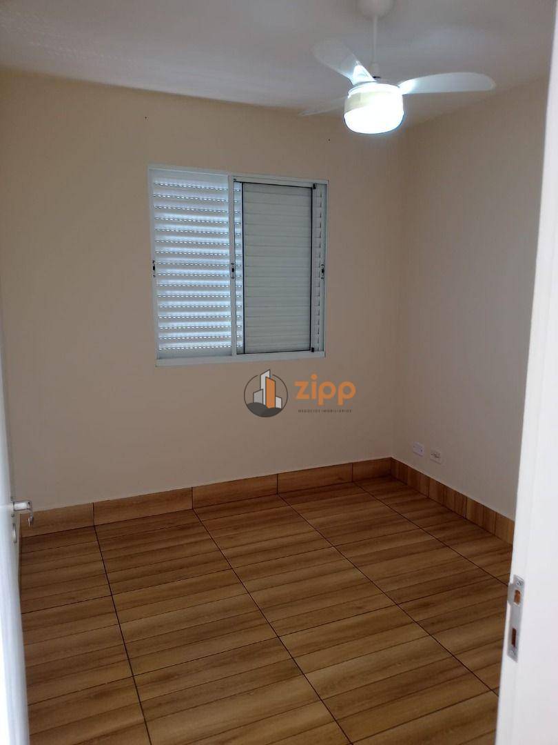 Apartamento à venda com 2 quartos, 47m² - Foto 5