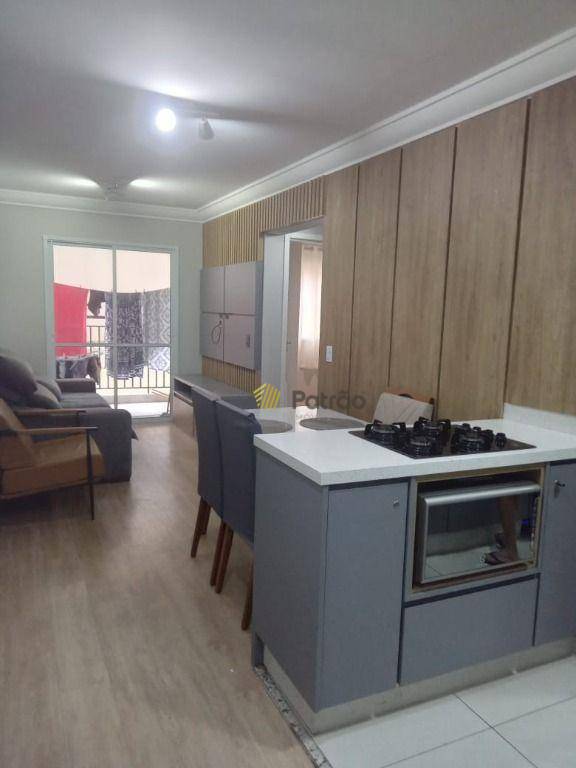 Apartamento à venda com 2 quartos, 51m² - Foto 3