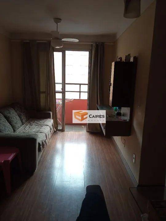 Apartamento à venda com 3 quartos, 60m² - Foto 1