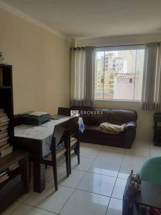 Apartamento à venda com 2 quartos, 79m² - Foto 1