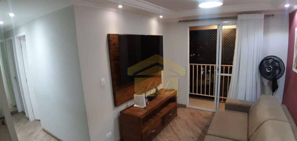 Apartamento à venda com 2 quartos, 66m² - Foto 1