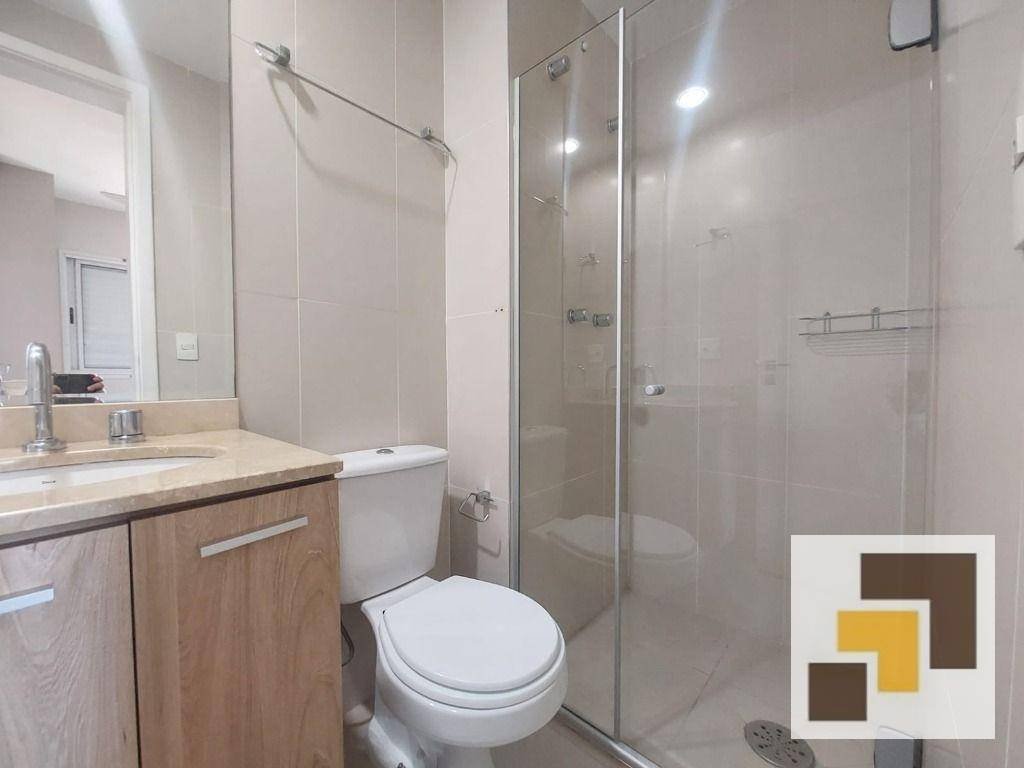 Apartamento para alugar com 2 quartos, 79m² - Foto 27