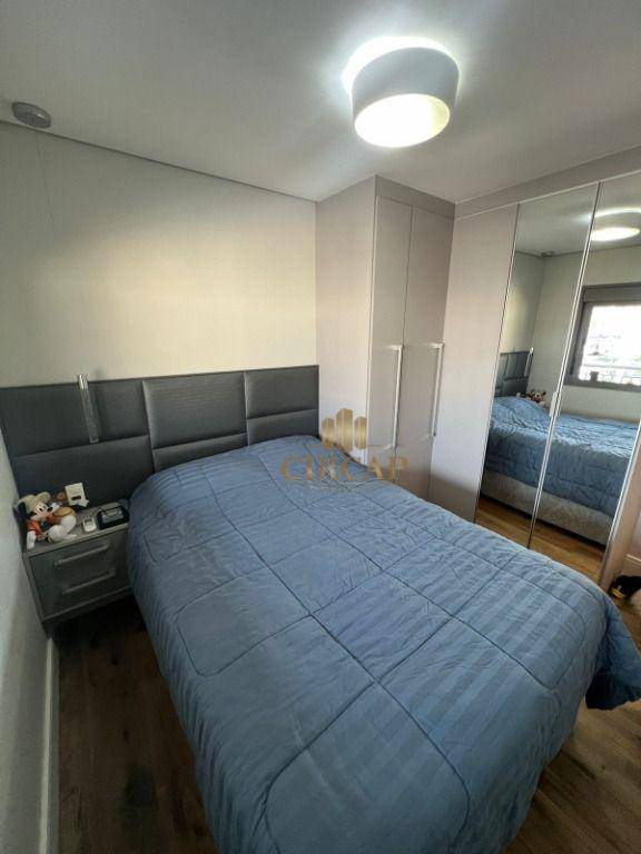 Apartamento à venda com 2 quartos, 67m² - Foto 13