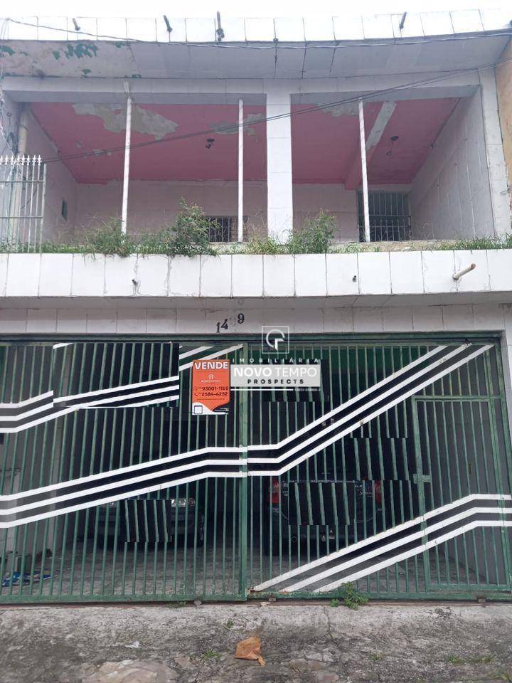 Sobrado, 4 quartos, 150 m² - Foto 1