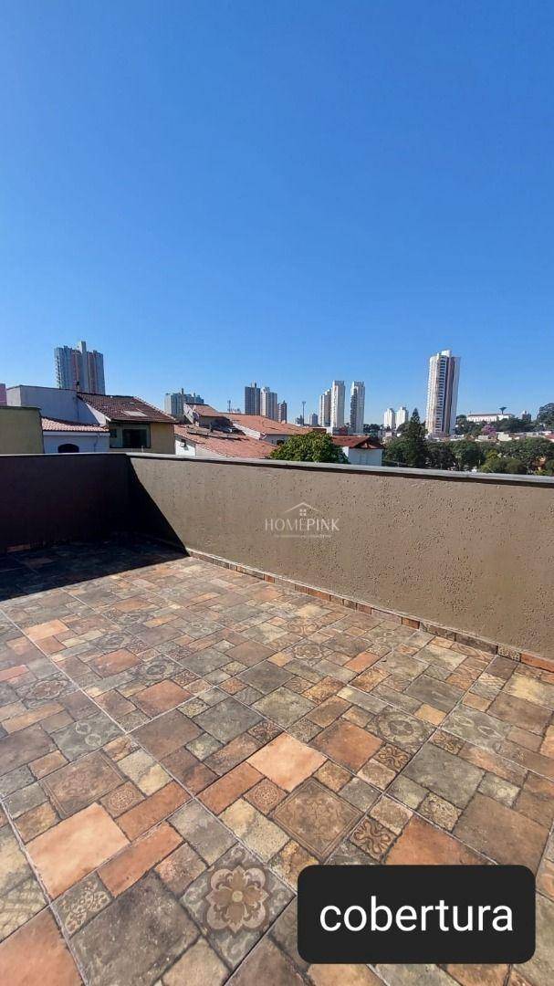 Cobertura, 2 quartos, 161 m² - Foto 1