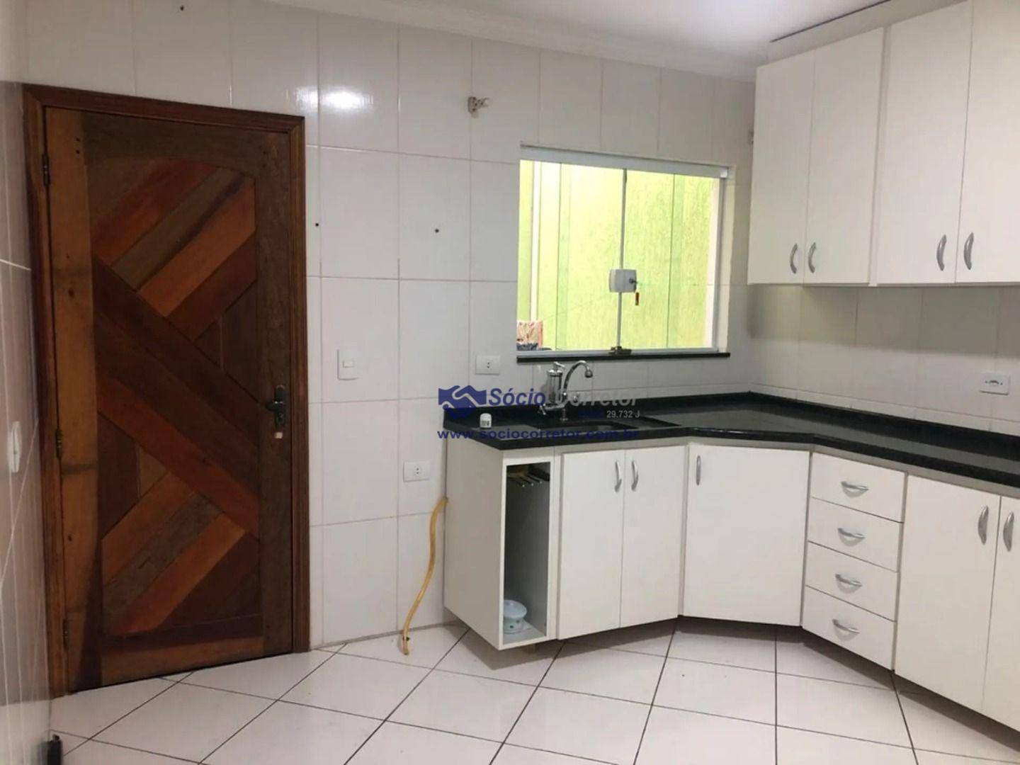 Sobrado à venda com 2 quartos, 75m² - Foto 1