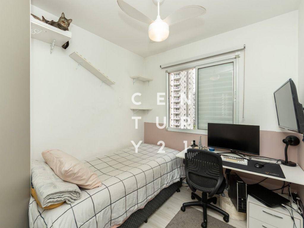 Apartamento à venda com 2 quartos, 48m² - Foto 16