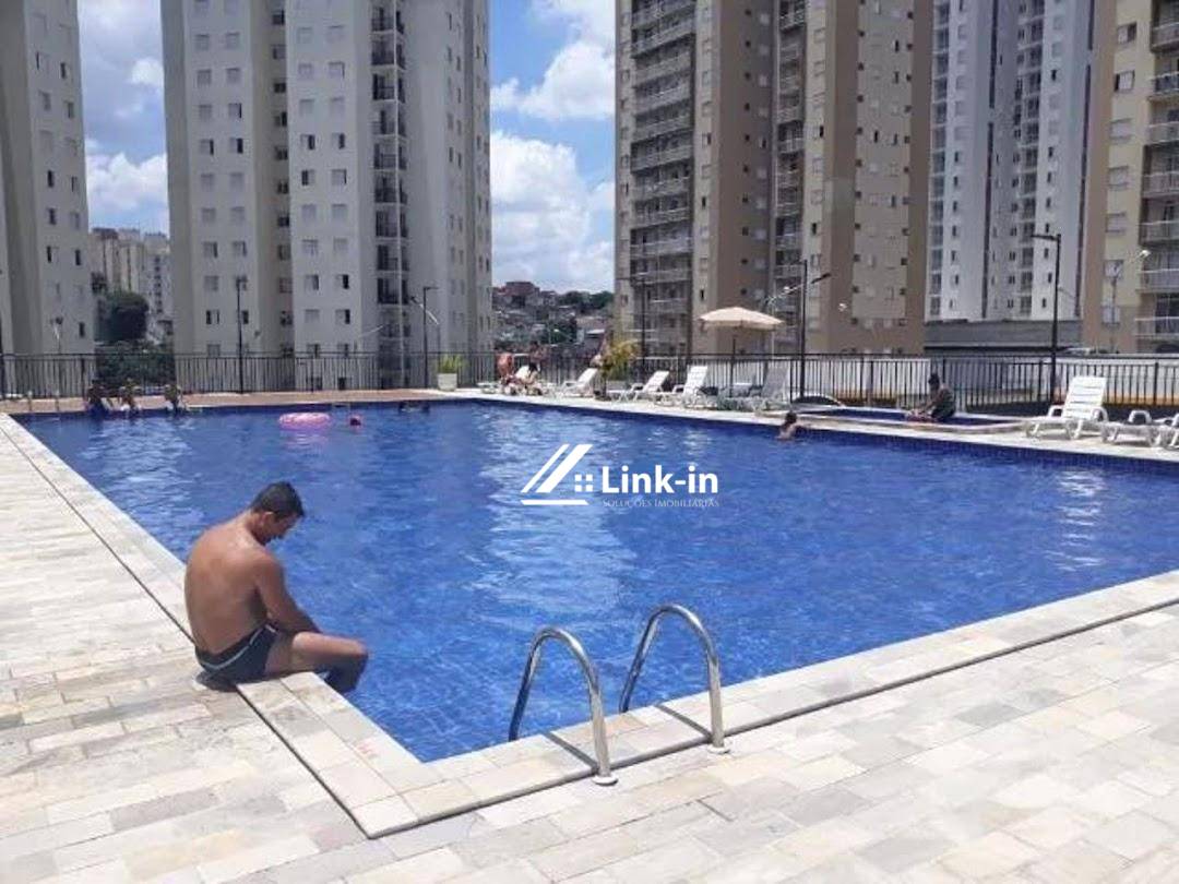 Apartamento, 2 quartos, 52 m² - Foto 1